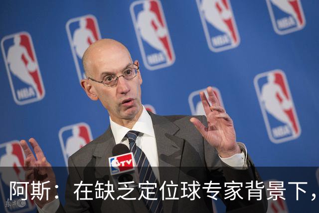 阿斯：在缺乏定位球专家背景下，居莱尔挺身而出成为皇马一大财富
